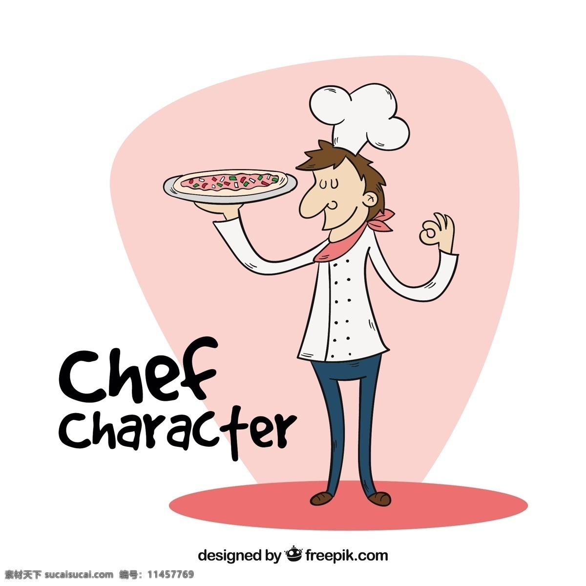 手绘 风格 厨师 角色 美味 比萨 手绘风格 厨师角色 美味的比萨