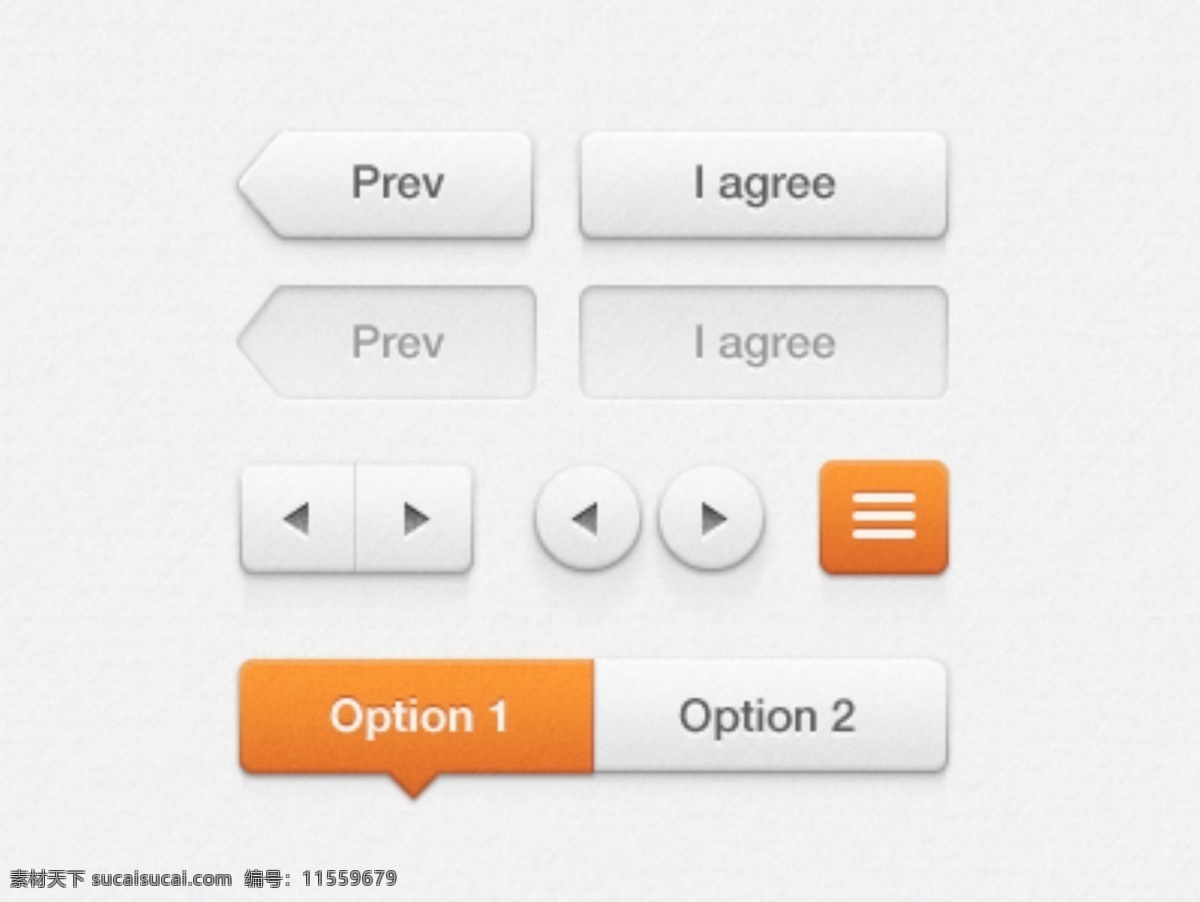 白色 标签 按钮 图标 标签设计 网页标签 标签素材 网页按钮 按钮设计 网页按钮设计 按钮图标 播放按钮 分类按钮 网页分类按钮 类目按钮 橙色按钮