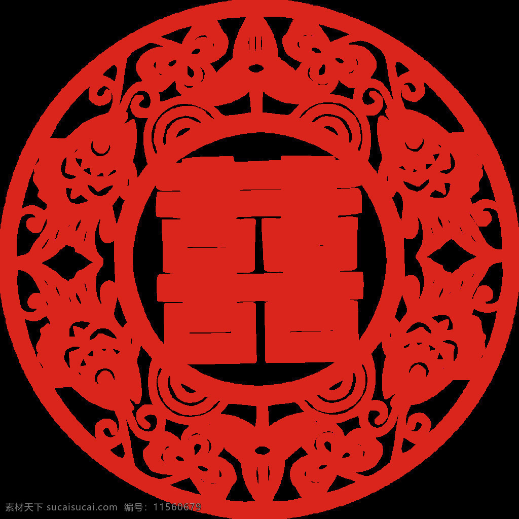 喜字 红火 圆圈 剪纸 剪纸喜字 古代元素 中国 中国喜字 中国红 底纹边框 花边花纹