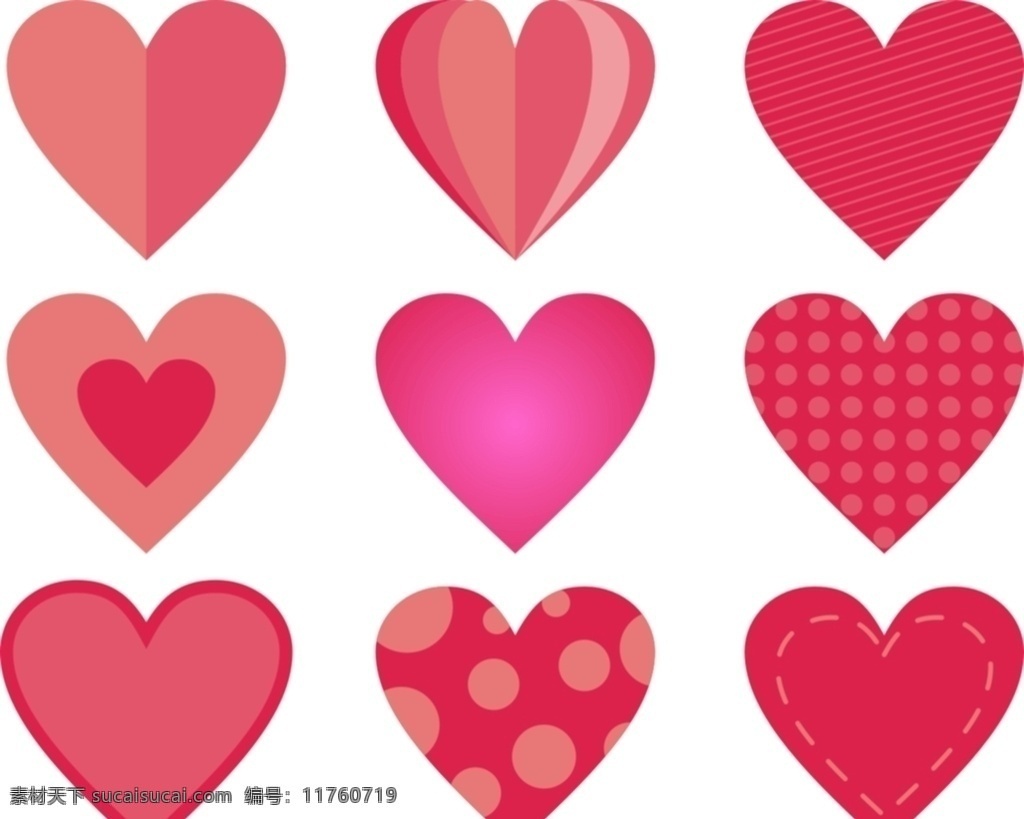 爱心 矢量 素材图片 折纸风 心心 粉色 love 情人节 底纹边框 其他素材