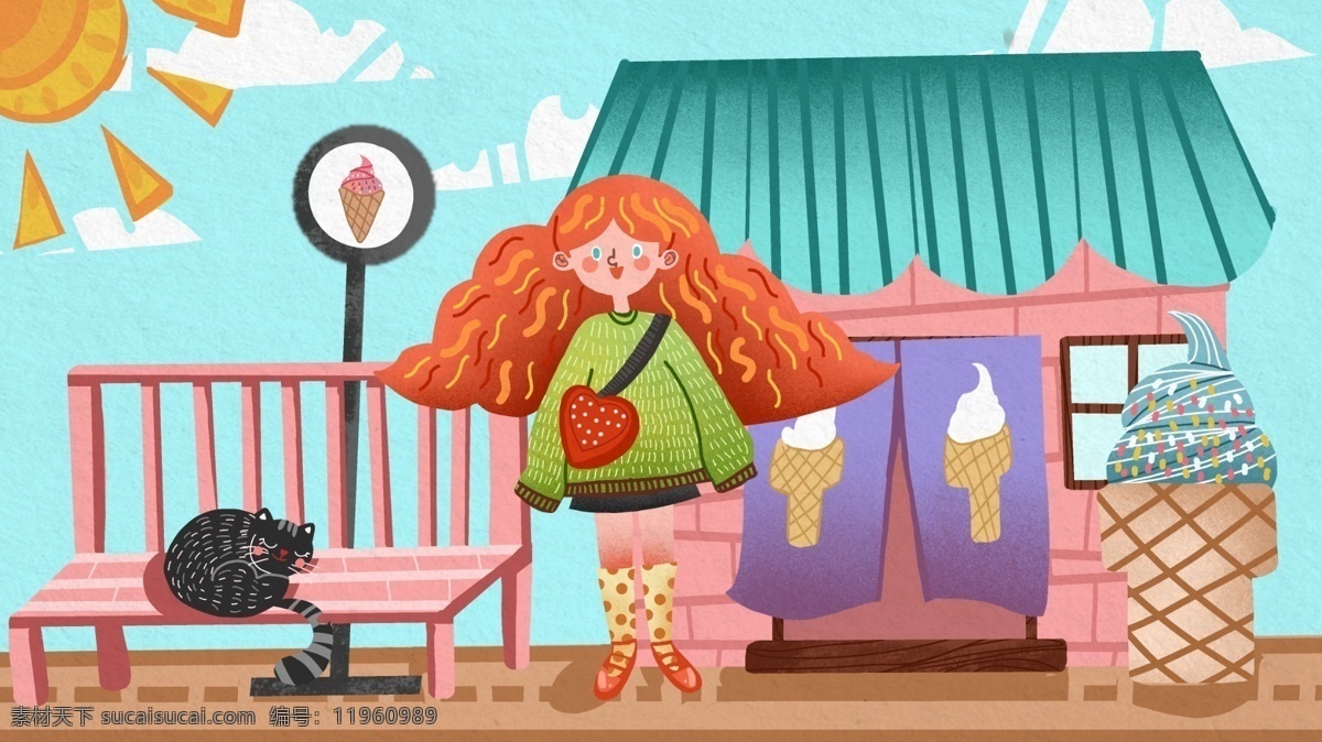 月 你好 女孩 站 冰淇淋 店门口 可爱 插画 甜品 阳光 温馨 11月你好 少女 猫咪