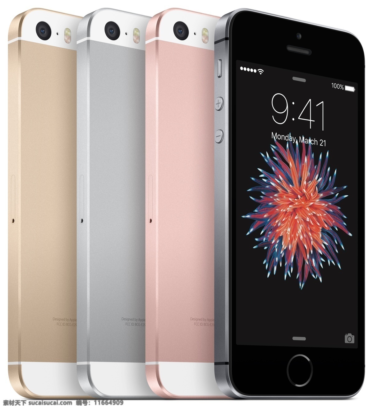苹果 iphone se iphonese 苹果手机 玫瑰金 apple