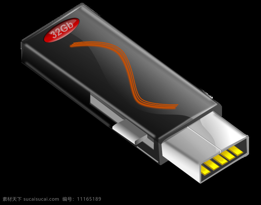 usb 光滑的 光泽 usb棒 棒 矢量 光滑 向量 免费 艺术 矢量图 夹 usb棒图标 花纹花边