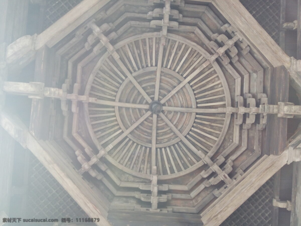 天花板花纹 古寺庙 古老 山西 建筑 历史 文化 旅游摄影 国内旅游