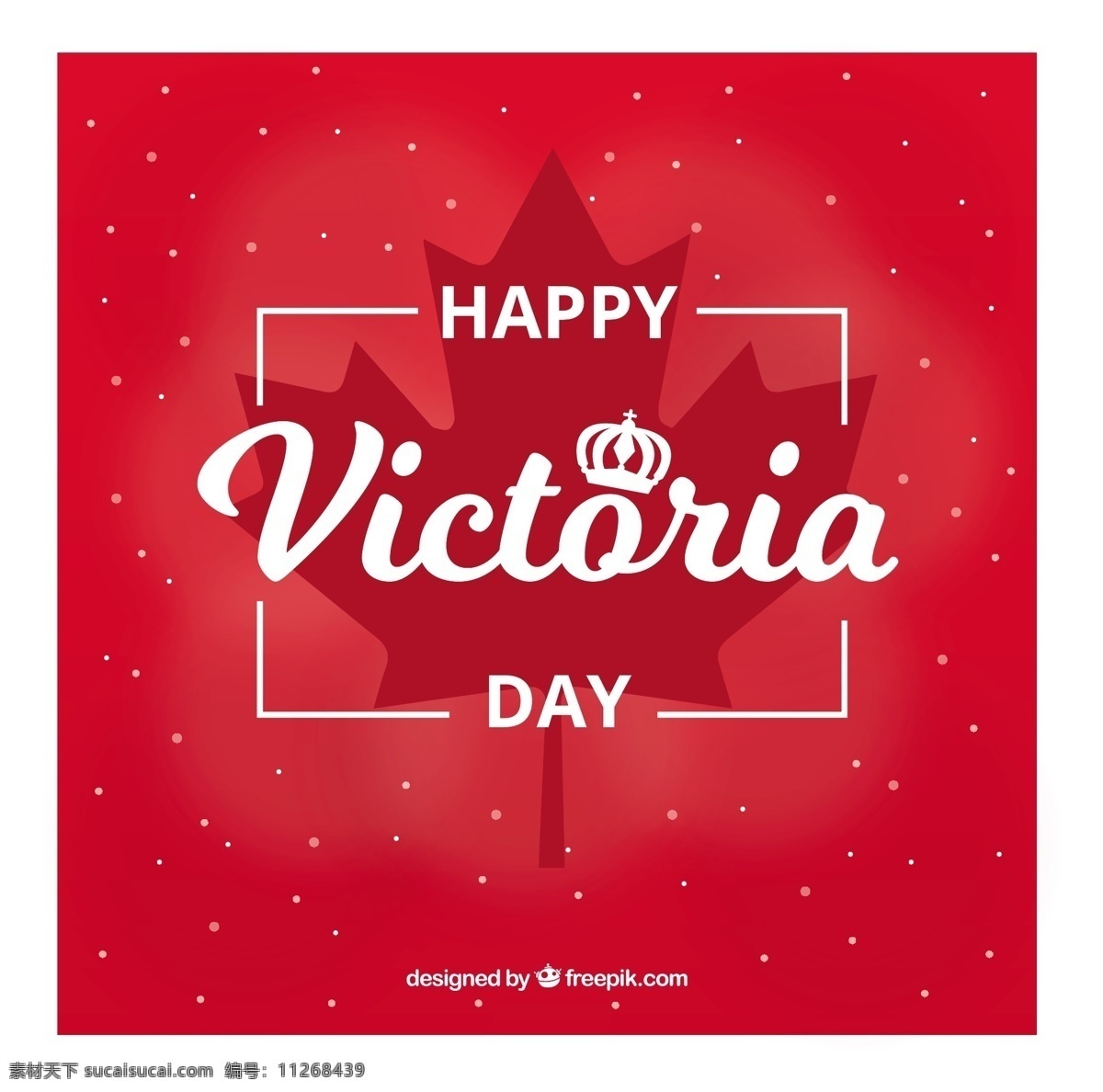 维多利亚 时代 背景 红叶 生日 树叶 红色 国旗 焰火 假日 女王 加拿大 白天 星期一 游行 君主 君主政体