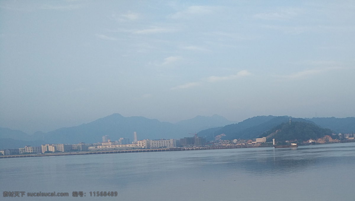 长江 河水 水 长江水 波光粼粼 城市 山 照片 自然景观 山水风景