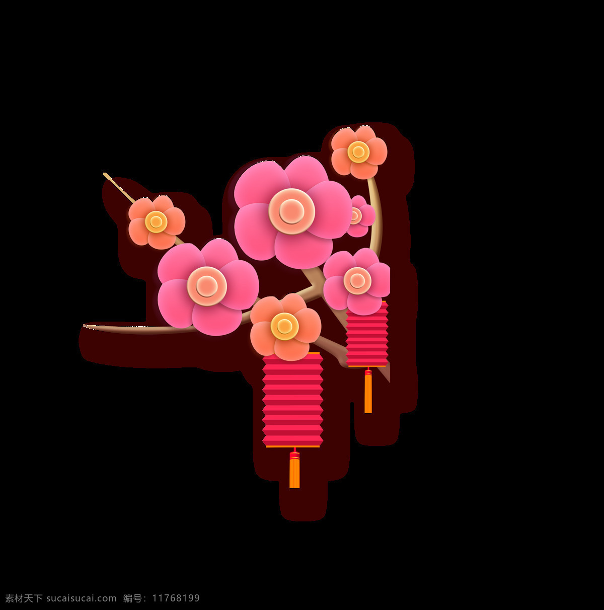 手绘 质感 粉色 花朵 装饰 灯笼 冬天 冬季 梅花