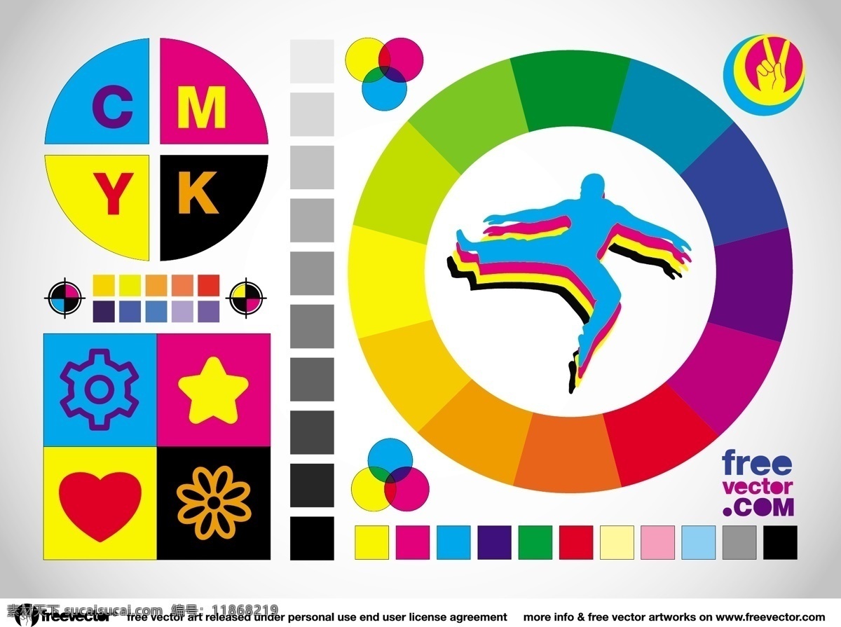 矢量 色卡 彩色 矢量图 其他矢量图