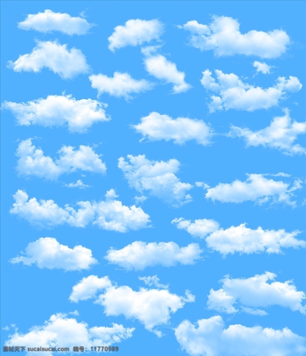 蓝天 蓝天素材 蓝天背景 白云素材 白云背景 蓝天白云 蓝天白云素材 蓝天白云背景 云朵 云朵素材 云彩 彩云 彩云素材 云 各类素材 分层