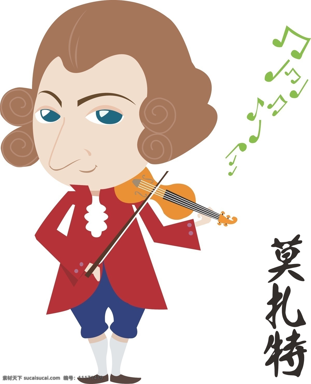 卡通 q 版 音乐家 莫扎特 小提琴 演奏 q版 矢量图 动漫动画 动漫人物