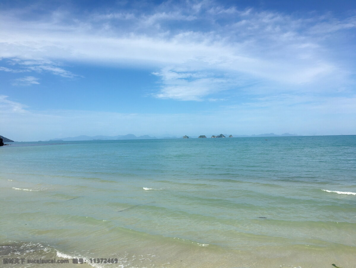 天海平分 天空 旅游 海洋 泰国 旅游摄影 国外旅游