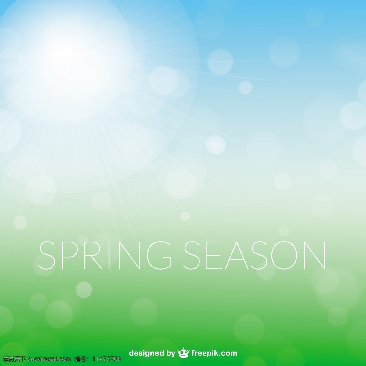 春暖花开 季节 春天 阳光 绿色