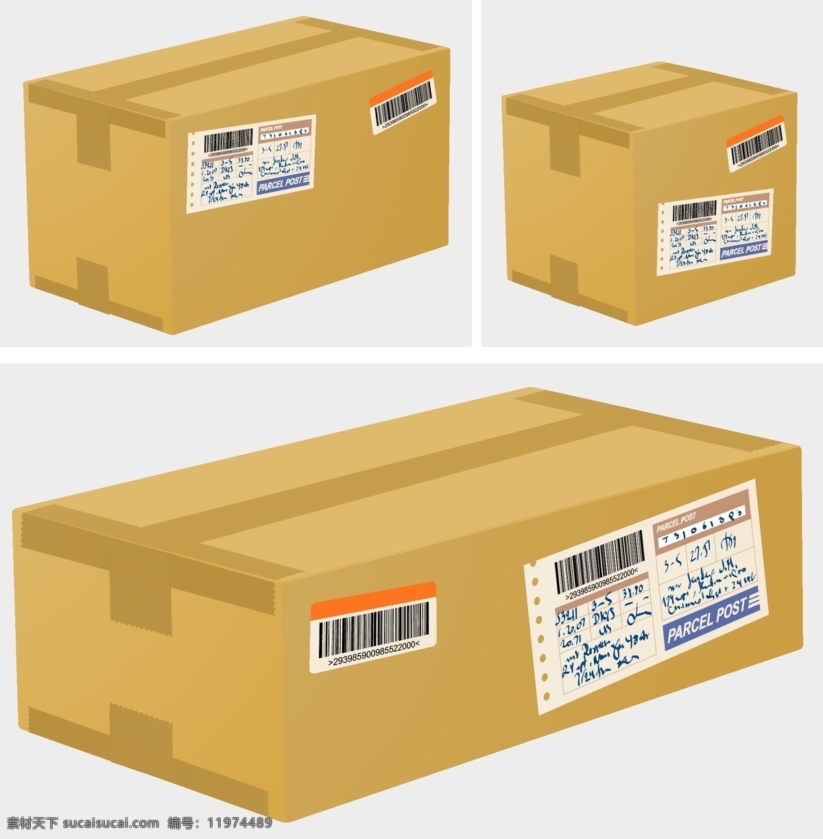 运输 载体 盒 纸板 插画 船 创意 航运 免费 条形码 图形 箱 表达 纸箱 纸板箱 交货 病 媒 生物 时尚 独特的 原始的 高质量 质量 矢量图
