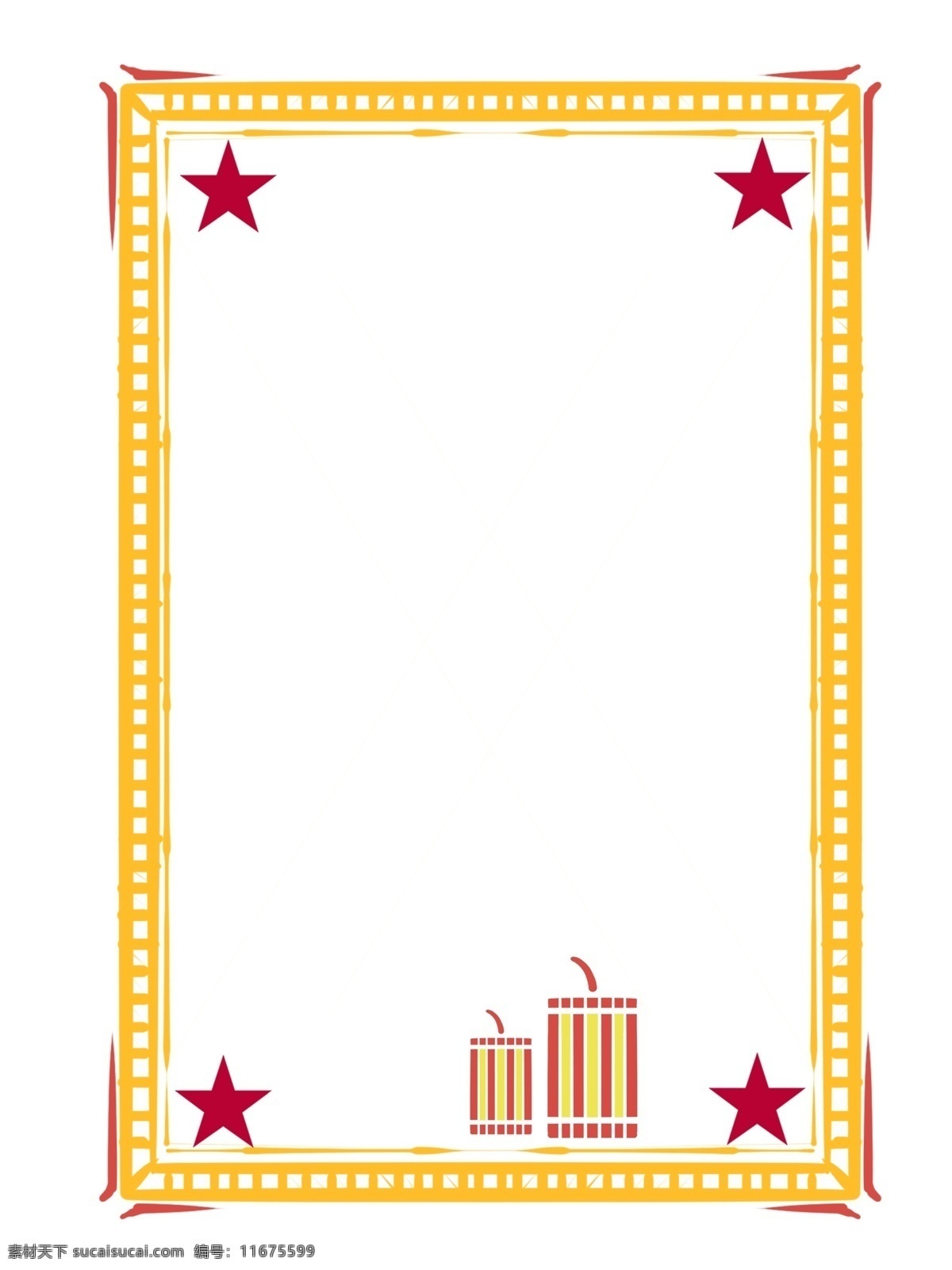 新年 金色 边框 手绘 喜庆边框 新年边框 春节边框 边框设计 中国风 文本框 标题框 古典 底纹 红色