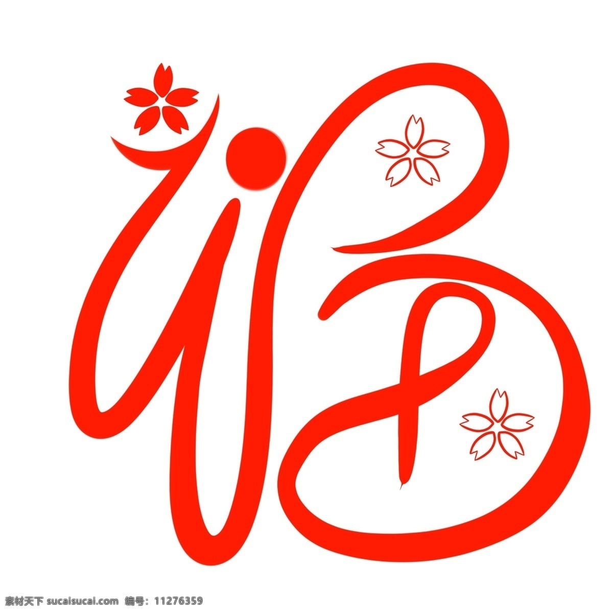 卡通 手绘 红色 花朵 福字 文化 暖色 中国风