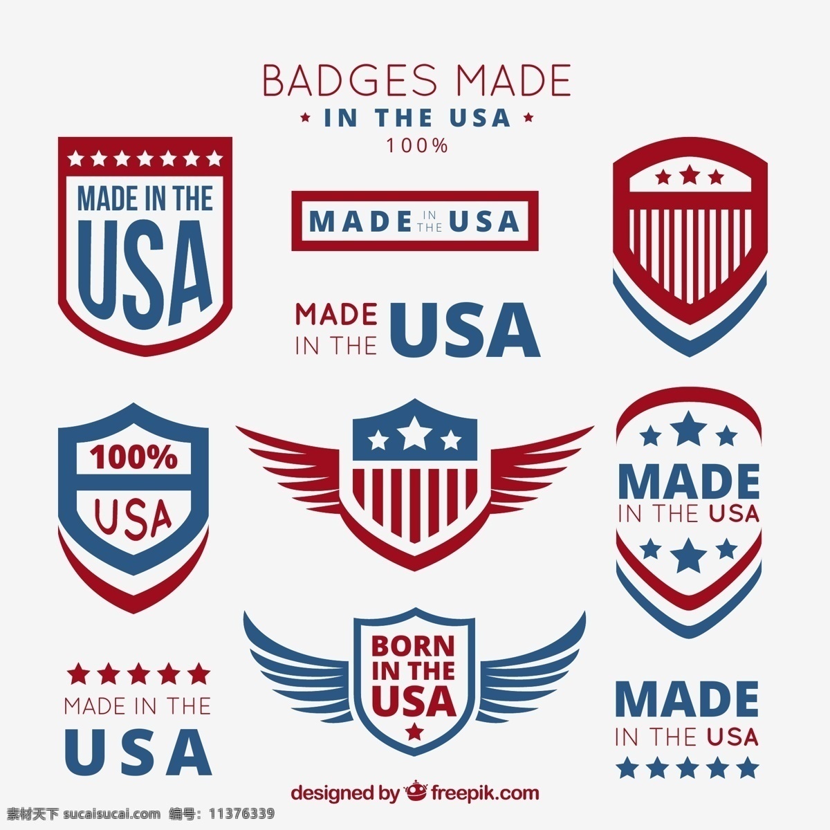 美国制造标签 美国元素 星条旗 usa 翅膀 星星 盾牌 矢量 ai格式 白色