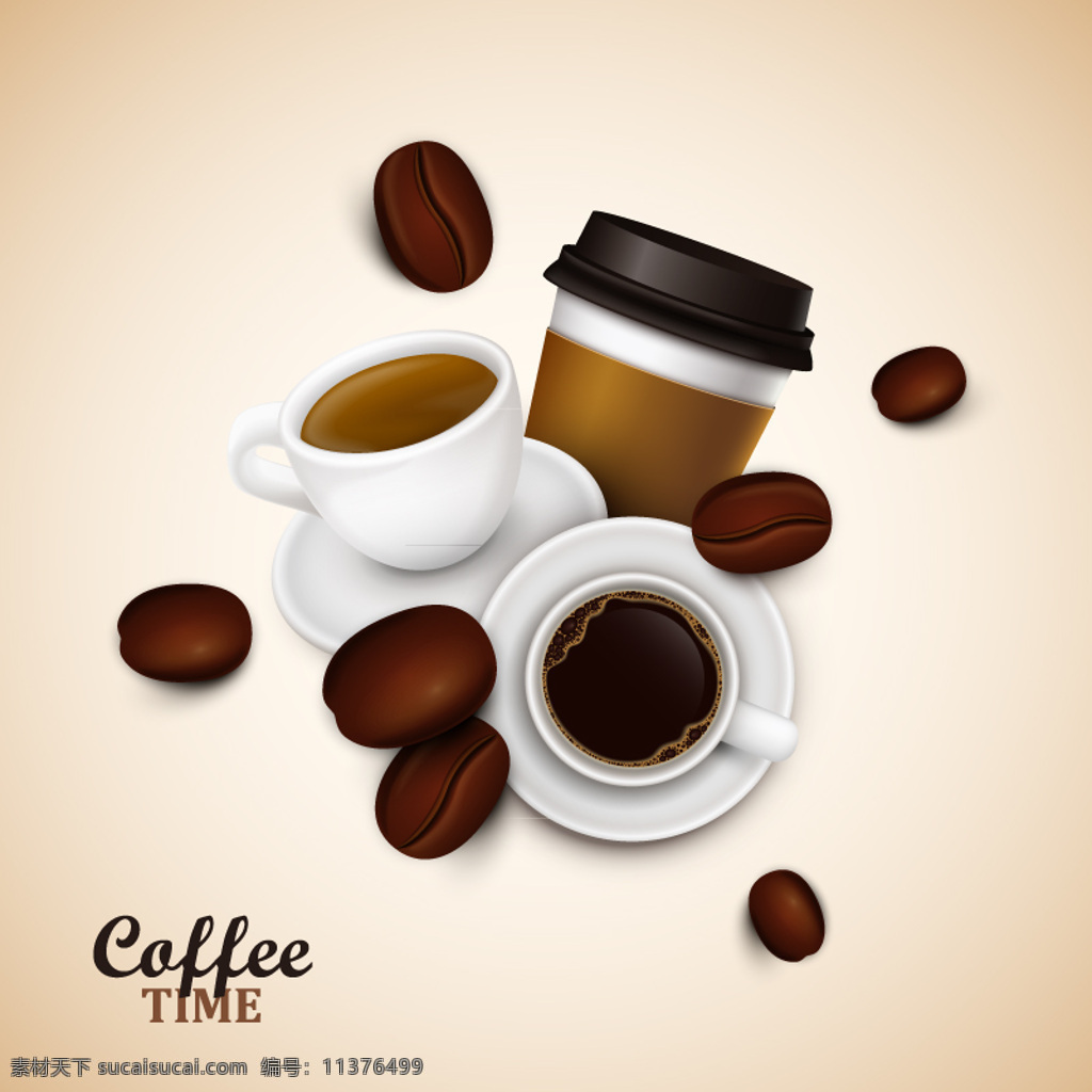 美味 咖啡 咖啡豆 矢量 餐饮 饮品 外卖咖啡 咖啡杯 矢量图