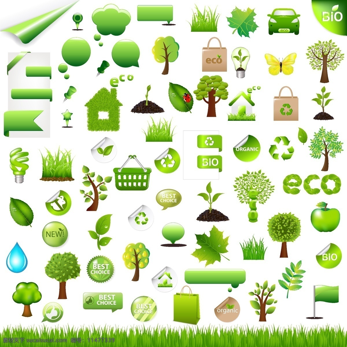 矢量 环保 主题 标志 树木 水滴 绿色丝带 汽车 绿色 环保主题 标志图标 矢量素材 白色