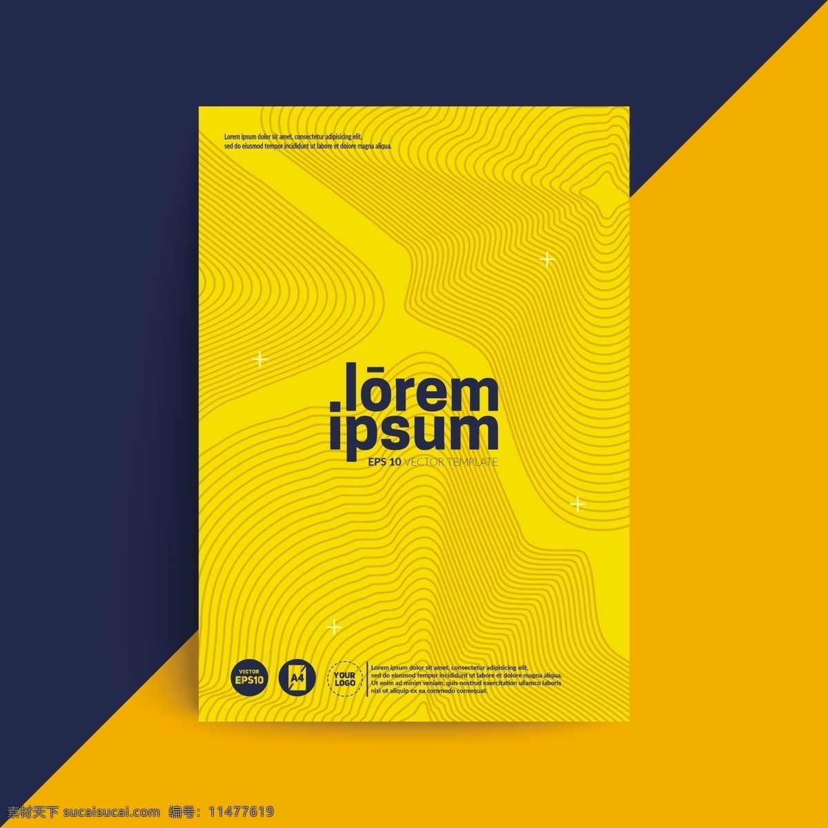 欧美 封面 制作 样式 设计矢量图片 曲线 底纹 平面设计 矢量图 矢量素材 日韩风格 梦幻风格 黄色