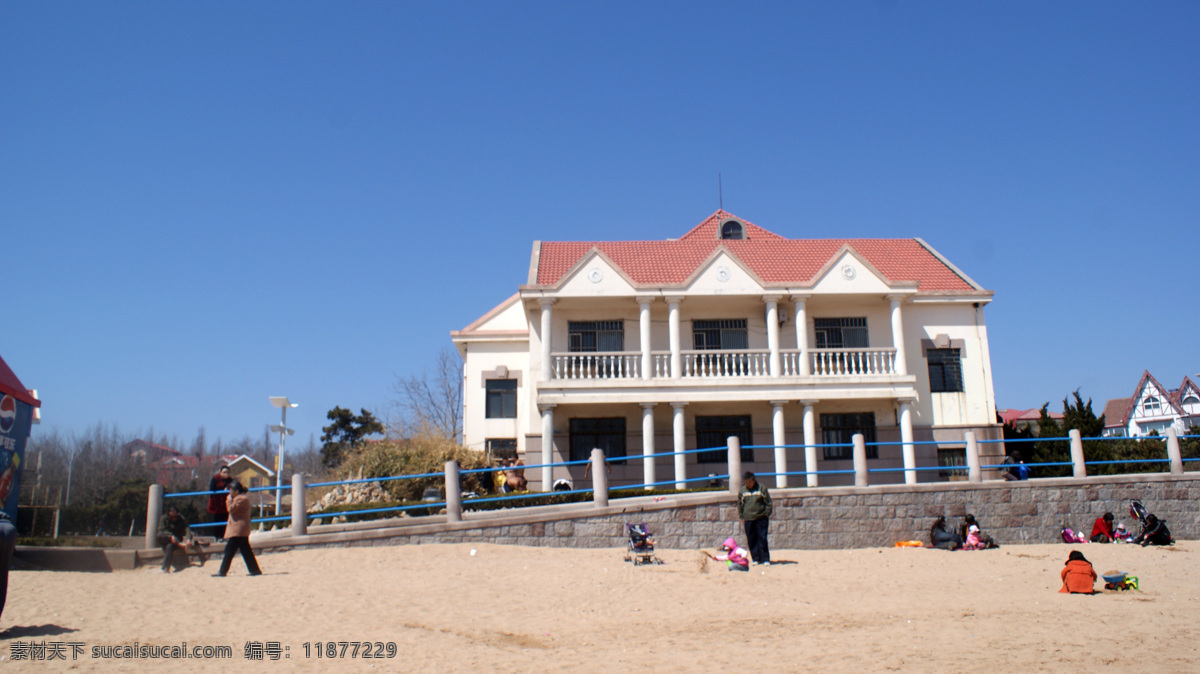 海边 建筑 蓝天 青岛风光 青岛海边风景 自然风景 自然景观 欧式 蓝色的大海 浴场沙滩 家居装饰素材