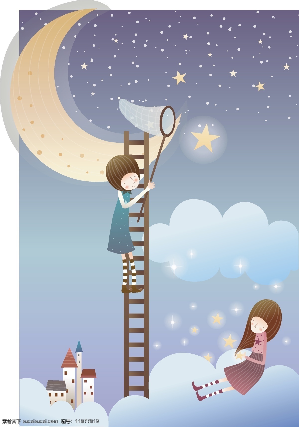 梯子上的孩子 梯子 孩子 月亮 卡通人物 卡通插画 卡通动漫 新人情侣 矢量人物 矢量素材 白色