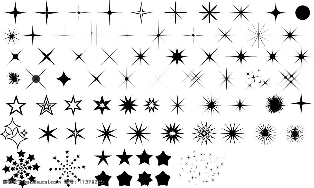 星星形状素材 星星 星形 剪影 广告素材 白色
