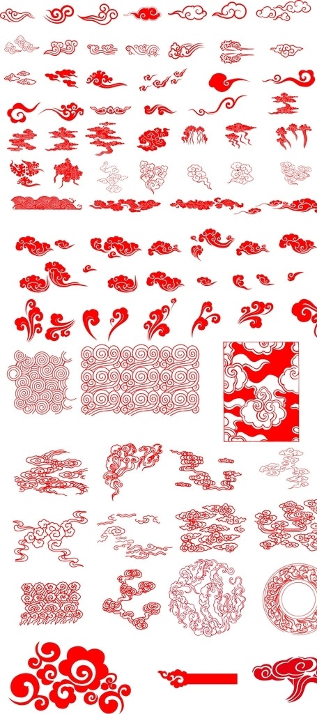 祥云 祥云背景 祥云图案 祥云符号 祥云花 红色祥云 古典祥云 文化艺术 传统文化