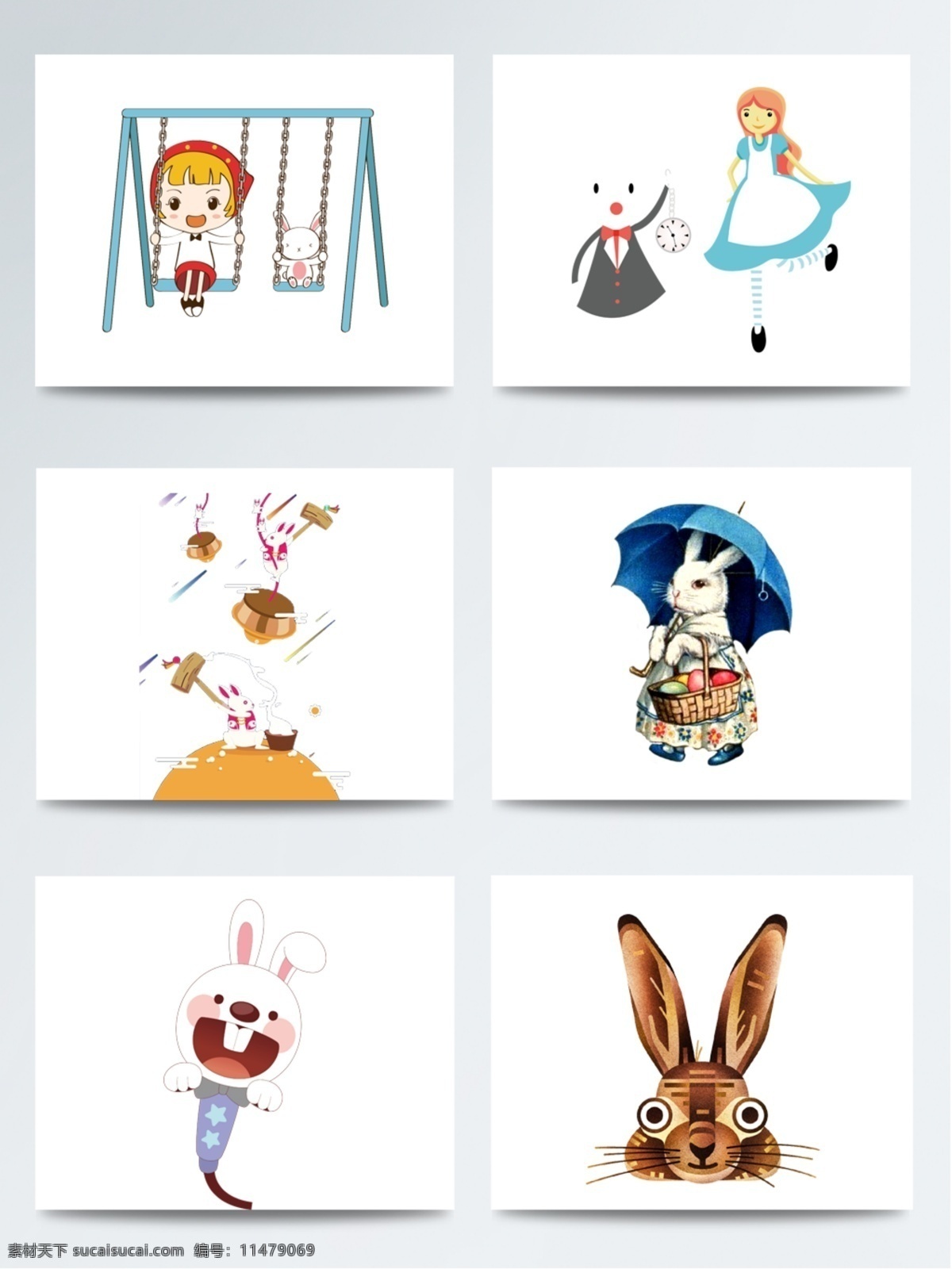 兔子 元素 创意设计 可爱 插画 动物 配图 手绘 装饰元素
