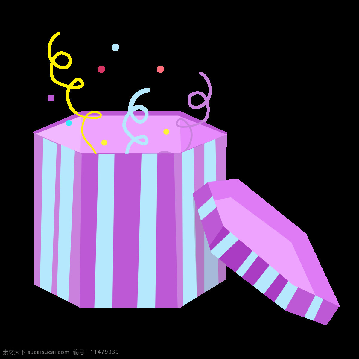 卡通 紫色 礼物 盒子 商用 元素 盖子 淡蓝色 六边形 彩带