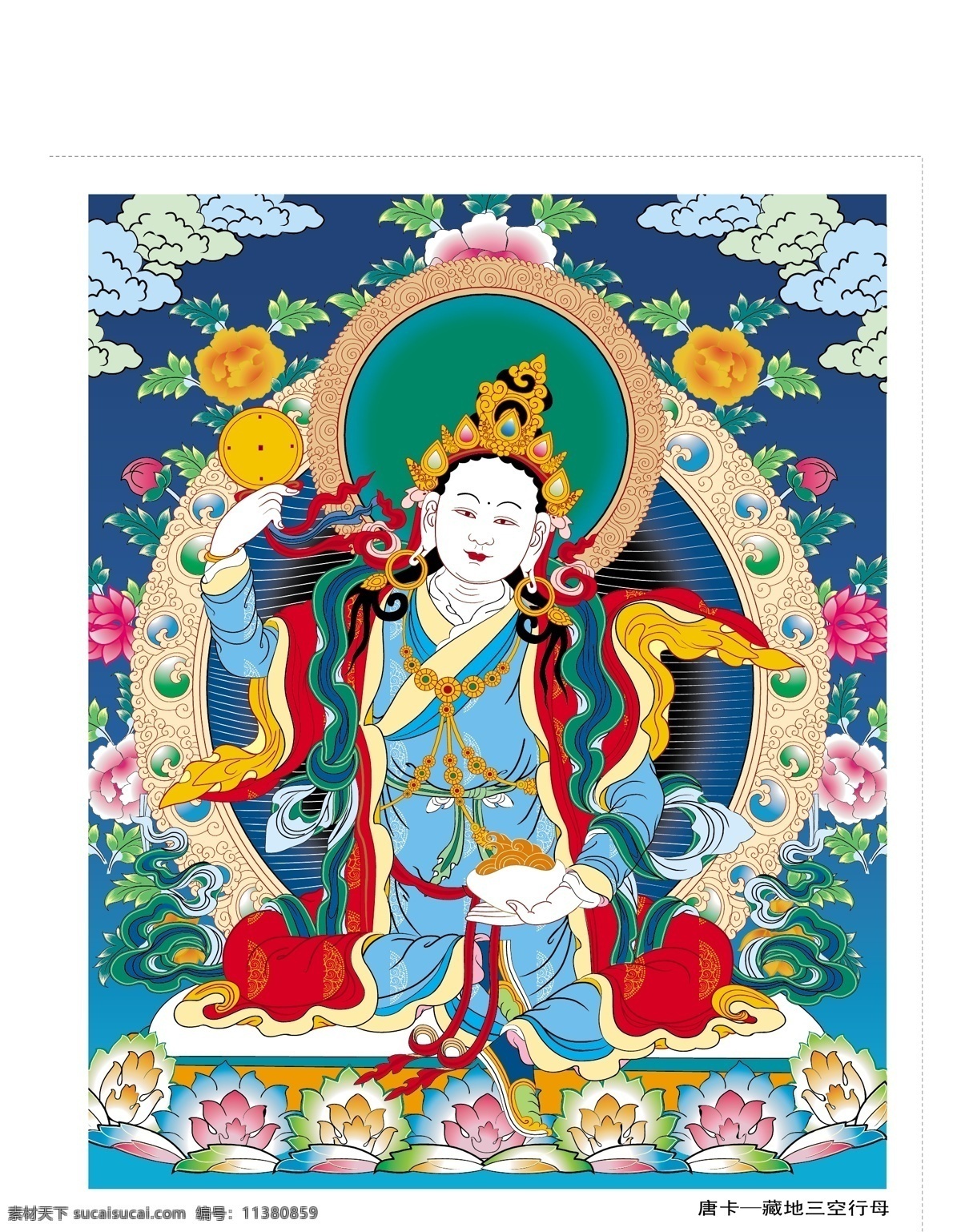 藏传佛教 唐卡 藏地三空行母 唐卡17 文化艺术 宗教信仰 矢量图库