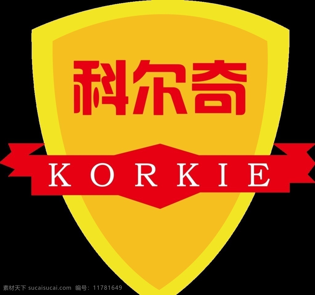 科尔奇素材图片下载-素材编号11781649-素材天下图库
