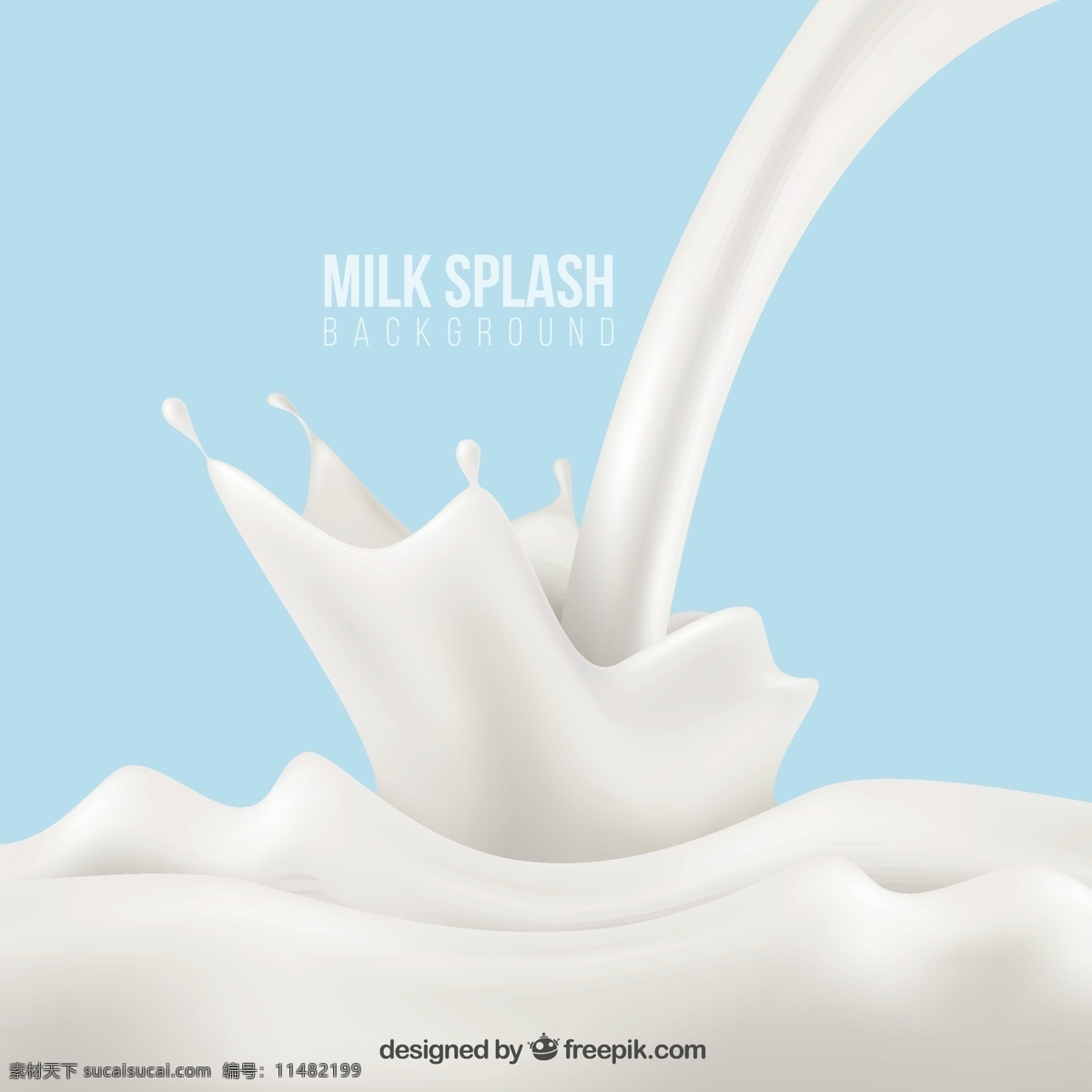 白色 健康 飞溅 牛奶 动感 飞溅牛奶 白色飞溅牛奶 文化艺术 绘画书法