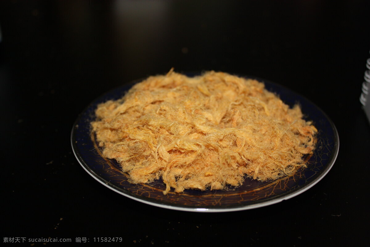 满汉肉松 传统美食 餐饮美食