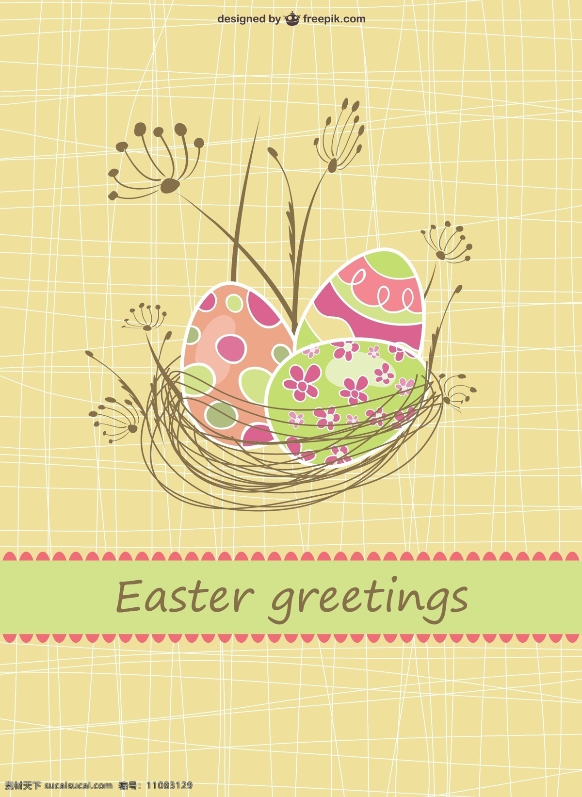 快乐 复活节 卡片 一个 装满 蛋 巢 卡 装饰 复活节装饰 明信片 鸡蛋 插图 复活节彩蛋 贺卡 问候 蛋巢 垂直的 免费的 黄色