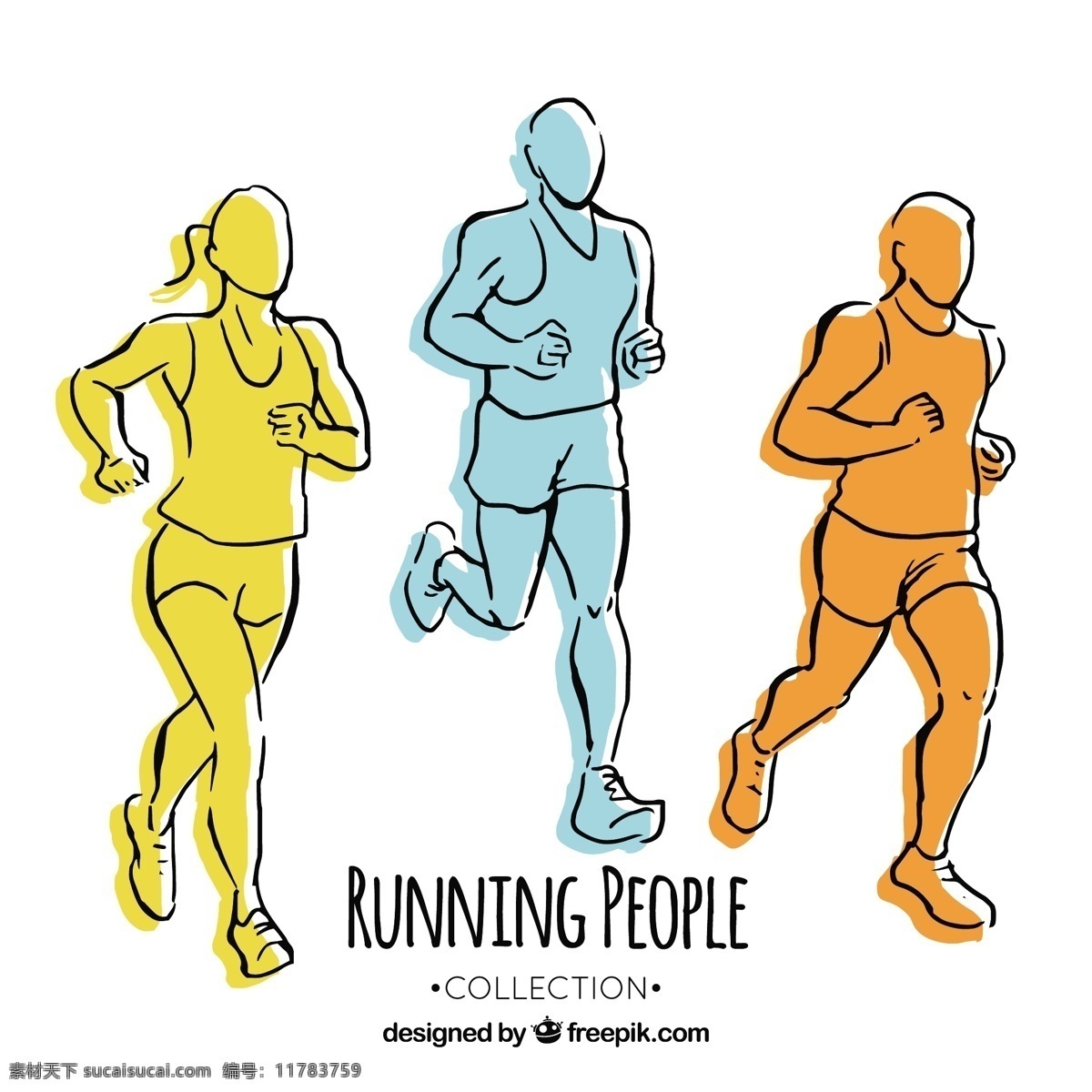 三个 手绘 跑步 人 矢量 跑步的人 矢量素材