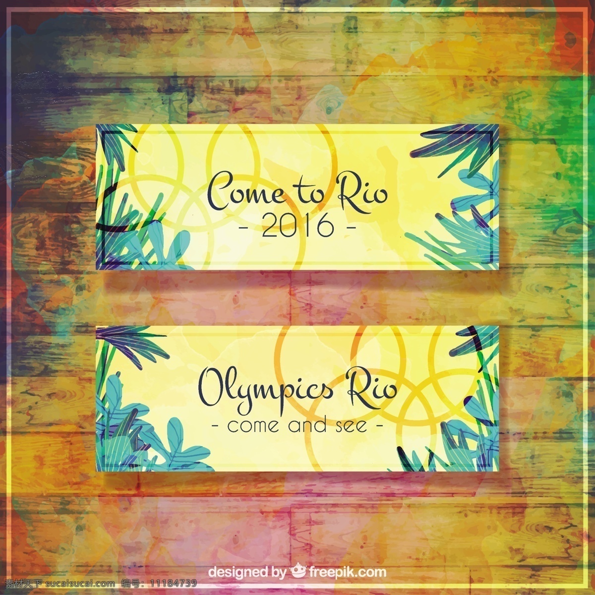 rio 奥运 丛林 边框 卡片 rio奥运 丛林边框 卡片设计 黄色