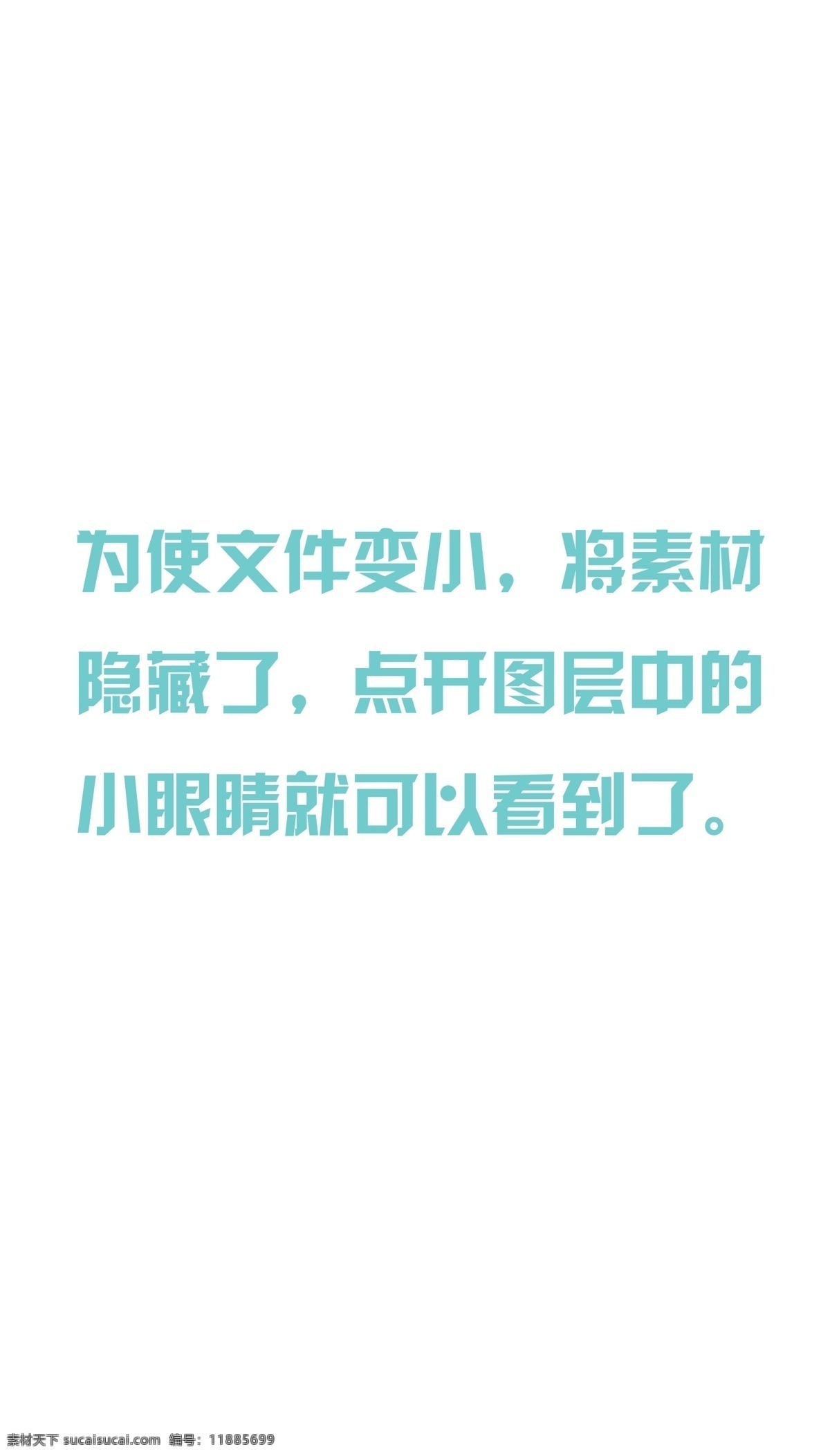 祥云底纹 背景图 壁纸 底纹 底纹边框 古典 花纹花边 墙纸 室 室内墙纸 填充图案 祥云花纹 内壁纸 装饰花纹 中国风 中式花纹 psd源文件