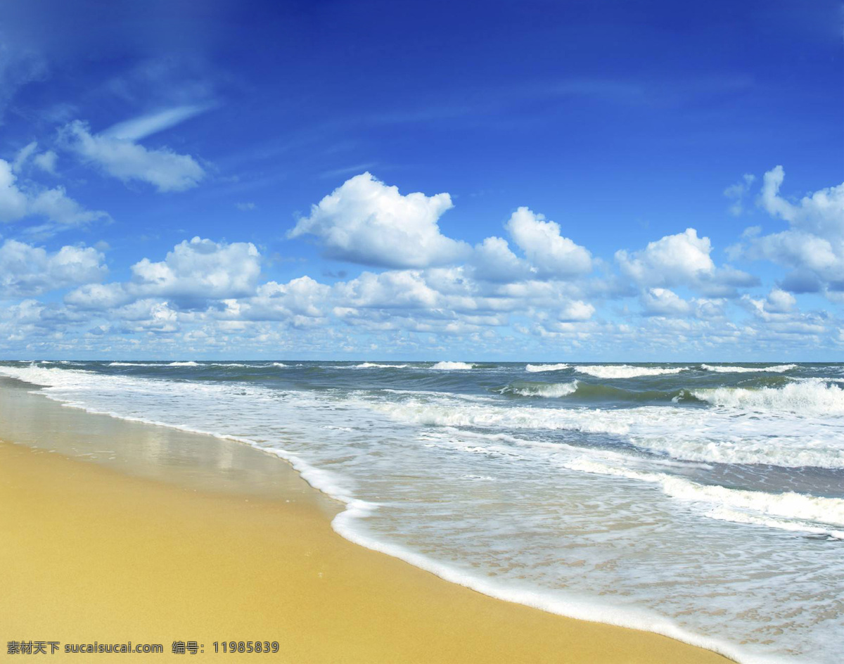 海 沙滩 蓝天白云 白云 蓝天 海边