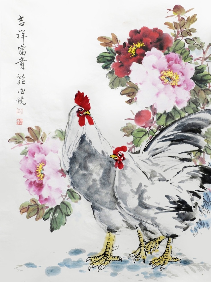 邱德镜公鸡图 邱德镜 公鸡 牡丹 富贵 花卉 花鸟画 国画 水墨画 国画作品 绘画书法 文化艺术