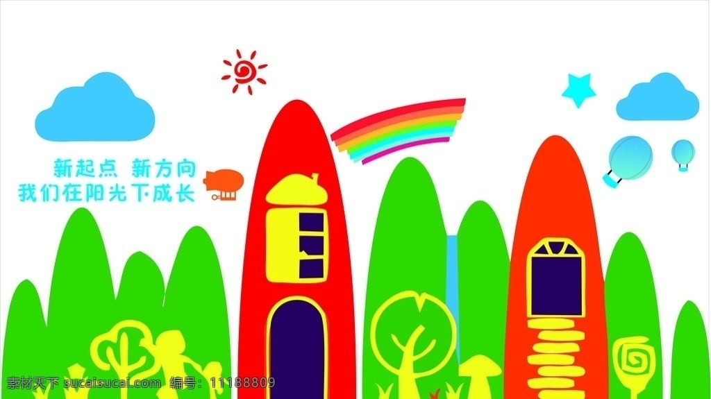 幼儿园 卡通 背景 墙 绘 卡通背景 墙绘 城堡 树丛 云朵