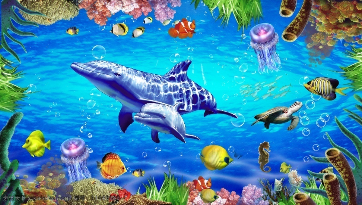 海底世界 海洋馆 卡通海底世界 软膜天花 卡布灯箱 生物世界 海洋生物