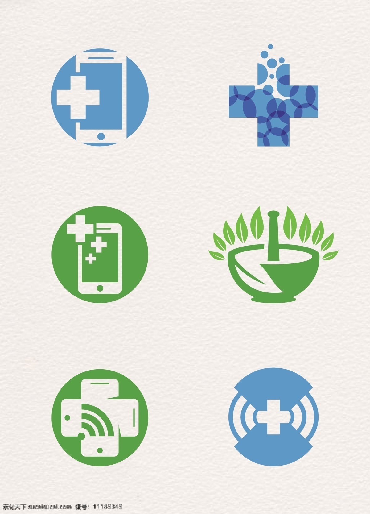 蓝绿色 卡通 医疗 图标 元素 蓝色 绿色 医学 矢量 十字架 手机医疗 捣药器