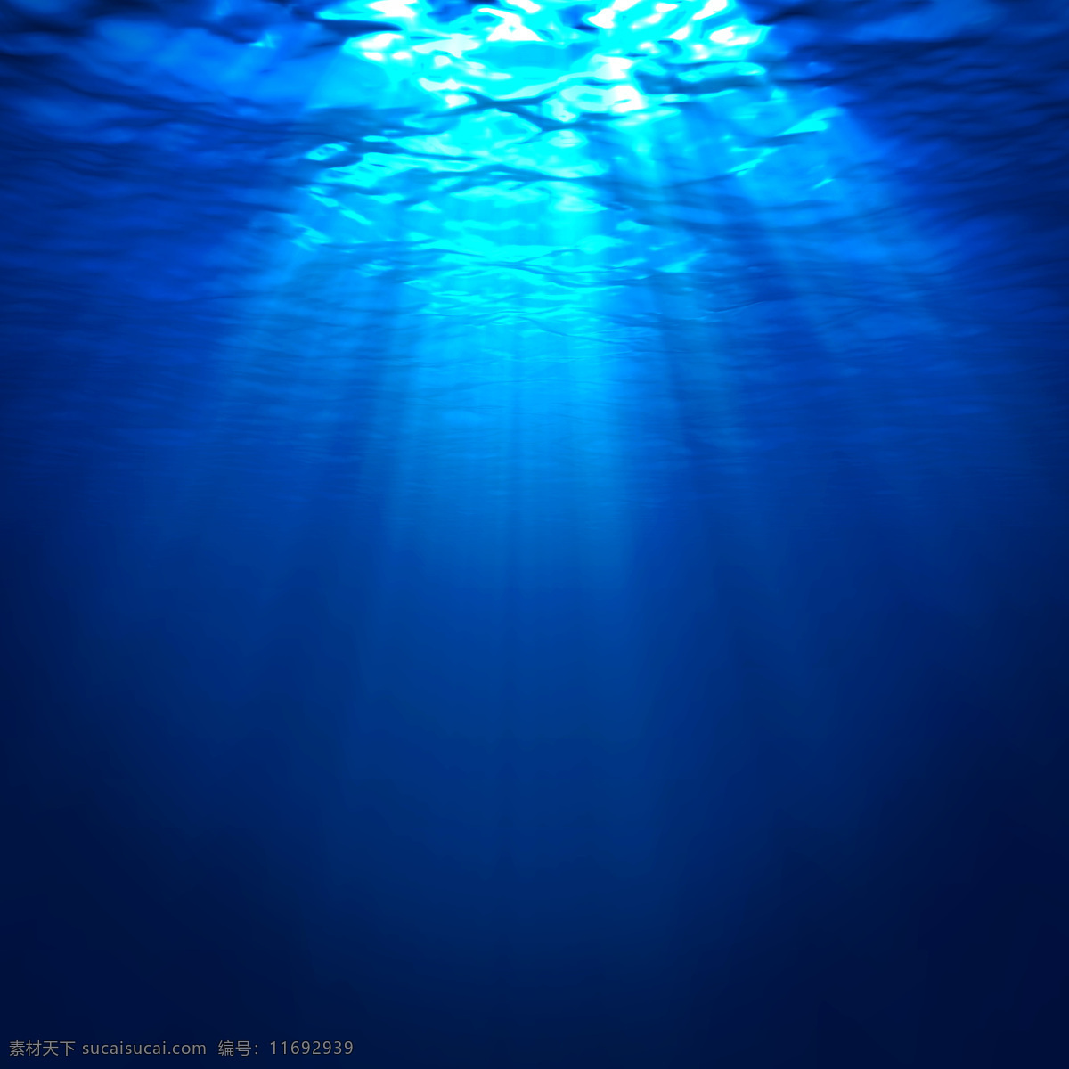 海水 大海 海洋 蓝色 阳光 光线 自然风光 自然景观 自然风景