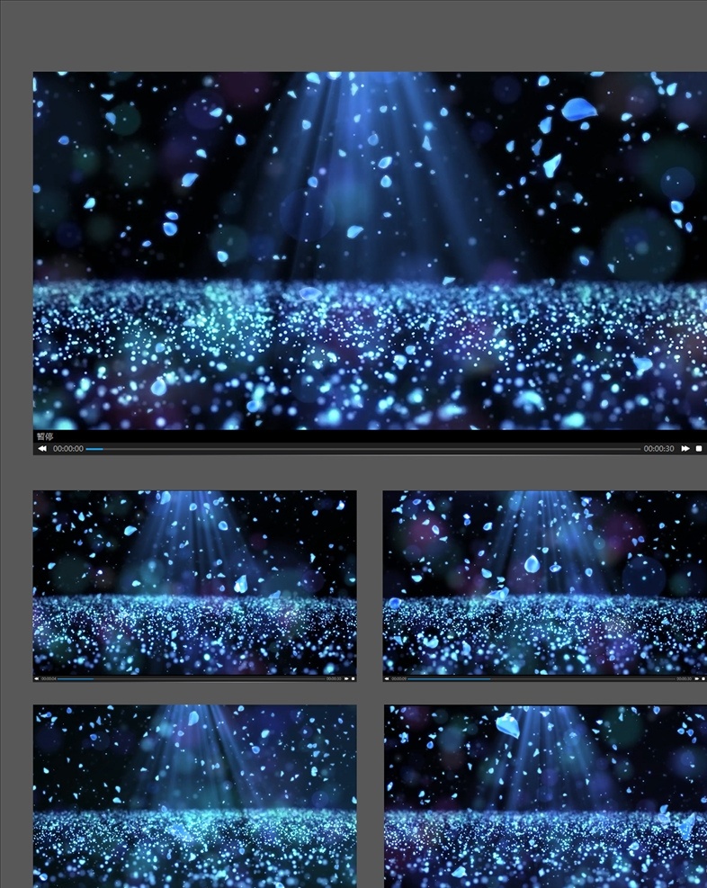 唯美 粒子 花瓣 蓝光 视频 蓝光视频素材 蓝色光束 多媒体 flash 动画 动画素材 mp4