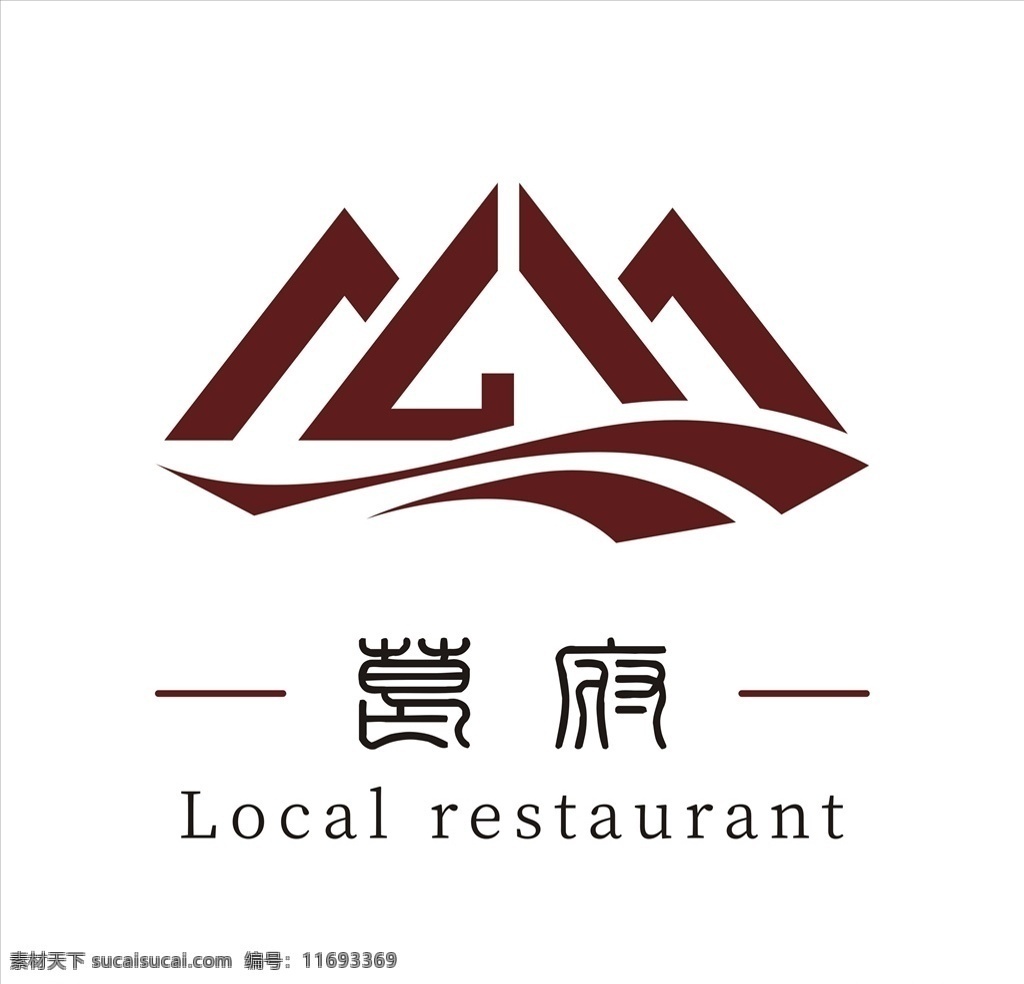 葛府图标 山图标 水图标 山水图形 山水logo 葛府logo