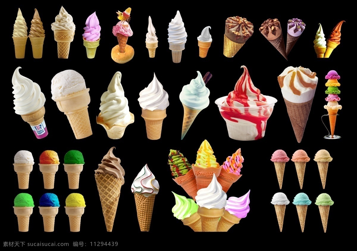 冰淇淋大集合 冰淇淋 甜筒 冰激淩 雪糕 雪筒 雪条 分层 源文件