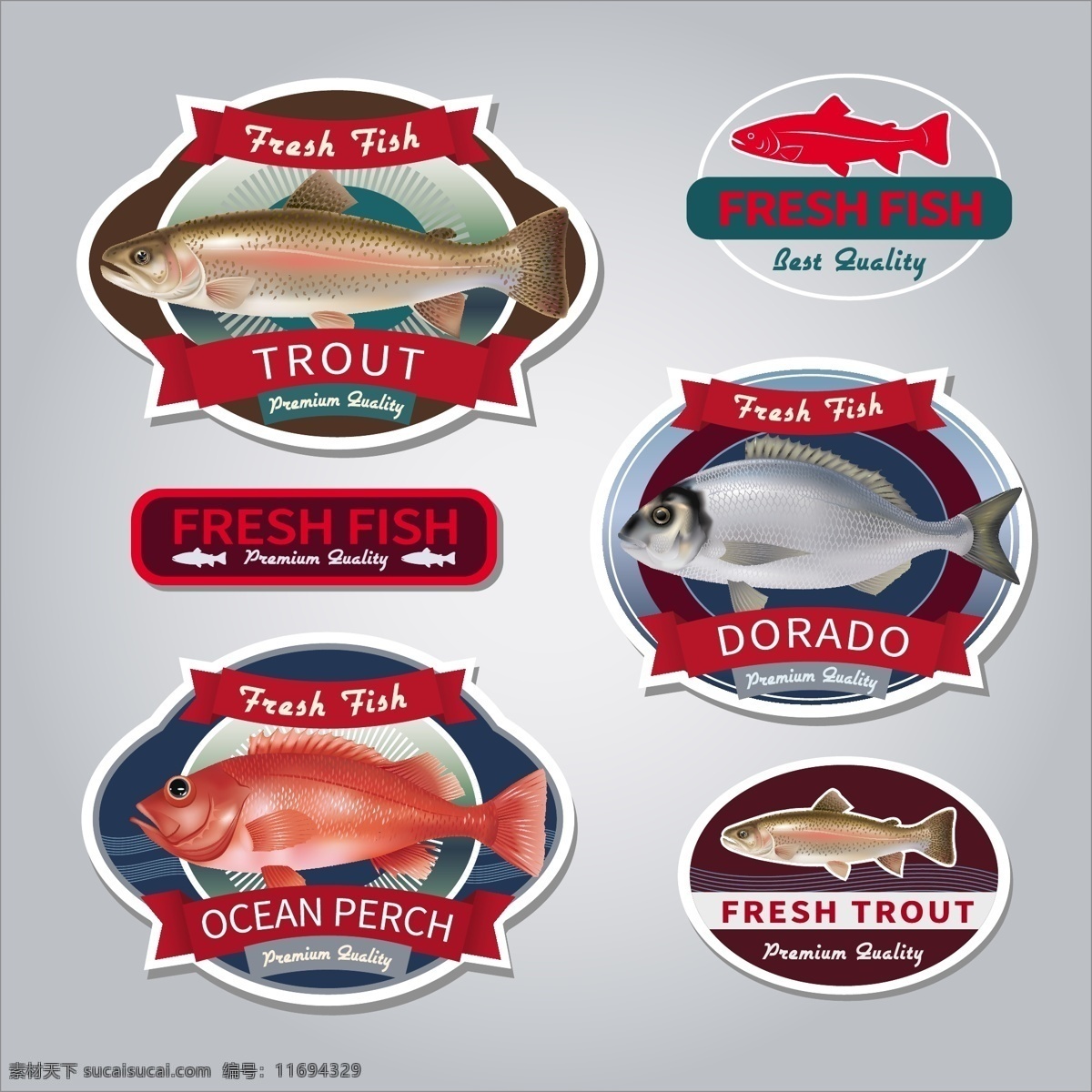新鲜 食 材 创意 图标 鱼类 食材 海鲜 个性 元素