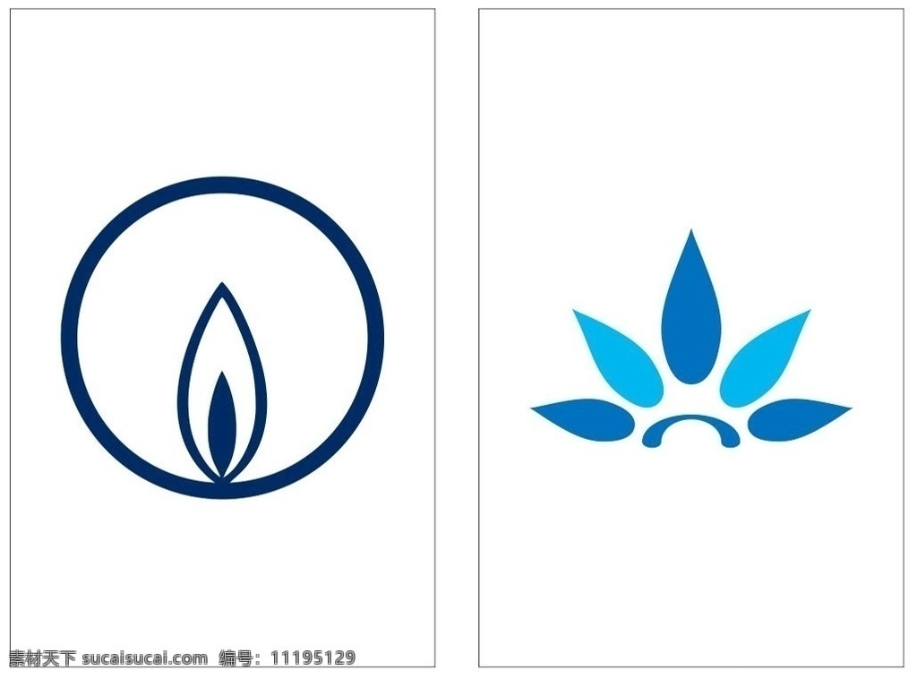 港 华 燃气 标准 logo 矢量图 港华logo 港华标准商标 港华商标 最新