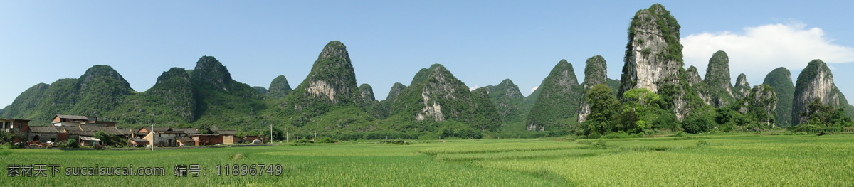 桂林山水 山峰 田园风景 阳朔风景 绿山 山峦 草地 蓝天 白云 山水风景 自然景观