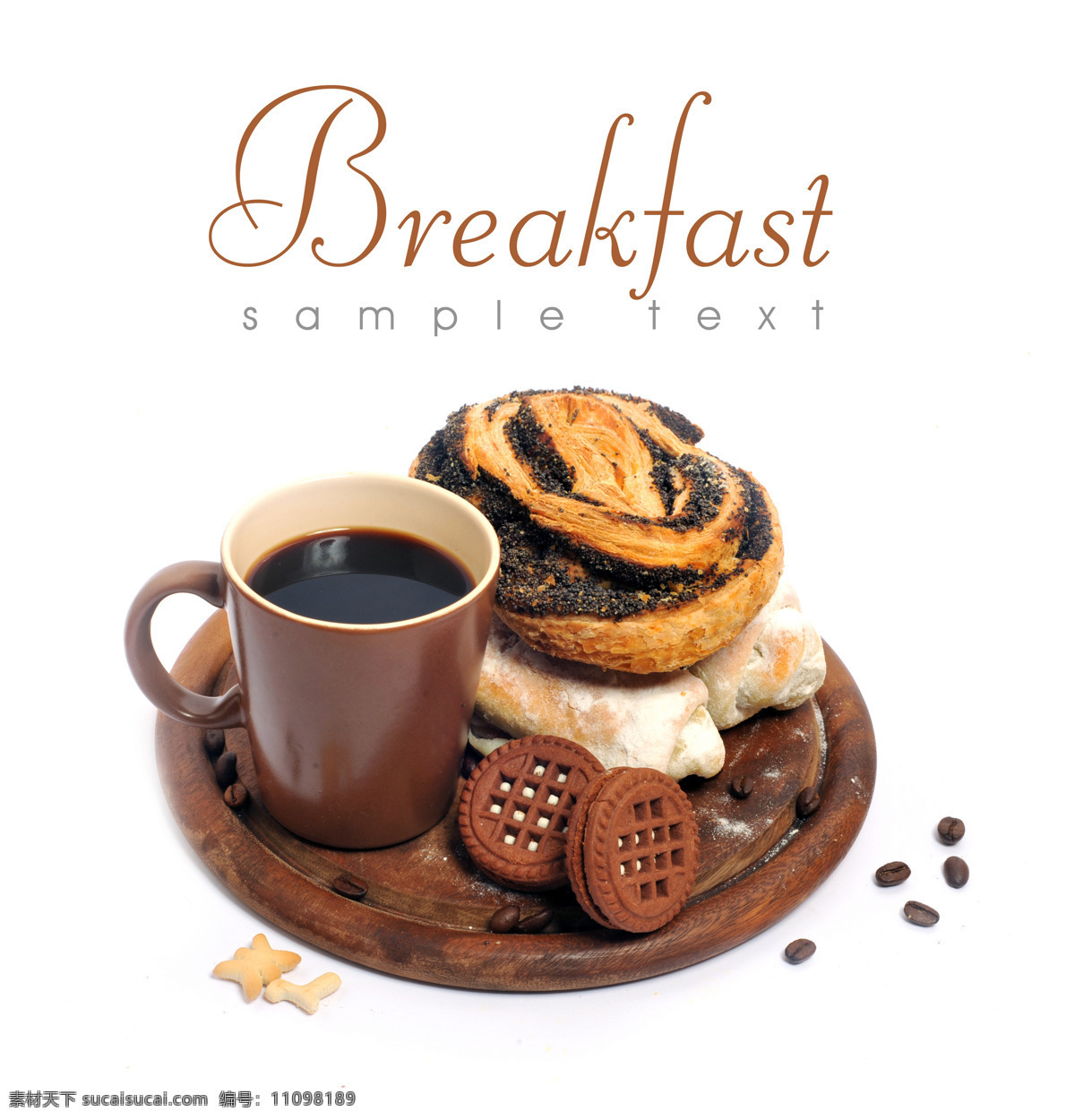 早餐 早点 西式早餐 咖啡 面包 曲奇饼 咖啡豆 糖甜甜圈 高清图片 食物写真 写真 餐饮美食 西餐美食